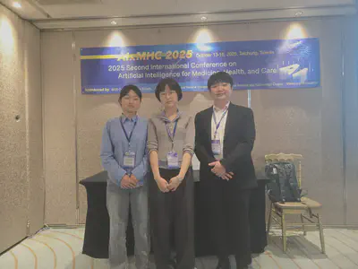 AIxMHC 2025 단체 사진
