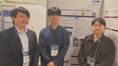 KOSOMBE 2025 Fall 현장 단체 사진