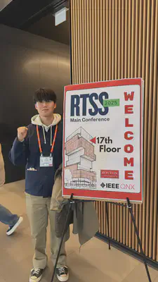 RTSS 2025 안내 보드