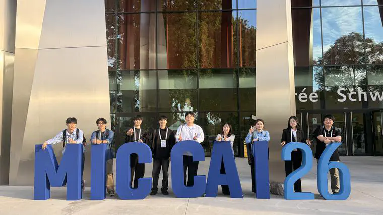 MACS 연구실, MICCAI 2026 단체 참가