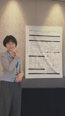 포스터 발표 현장